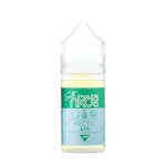 NAKED SALT 50MG - BBW Supply
