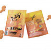 Runtz 2.0 500mg HHC Gummy Bags