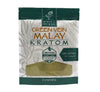 Whole Herbs Kratom Green Vein Malay 100gm/3.5oz Powder